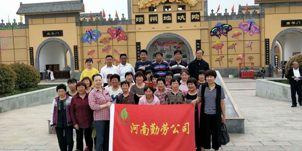 文章附图